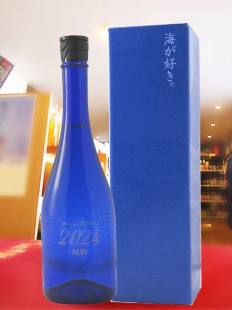 海からの贈りもの 2024 原酒 720ml / 鹿児島県 大海酒造【 8505