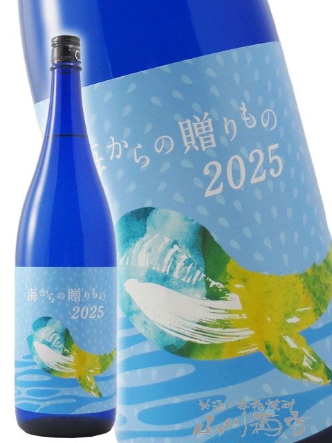 海からの贈りもの 2025 25° 1.8L / 鹿児島県 大海酒造【 8506 】【 芋