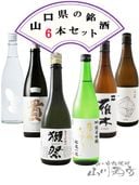 ü  720ml  6ܥå ( ܺ +  +  +  +  + ŷ )  8507 ۡ ܼ ۡ ¢ ۡ ̵ 