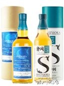 山崎・宮城峡 シングルモルトウイスキーセット シングルモルト 宮城峡 700ml ＋ 缶詰おつまみ 5種セット【 7126