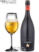 ���ͥǥ��å� 750ml  �Ӥ����� ���ڥ��� �� 8510 �ۡ� �ӡ��� ��