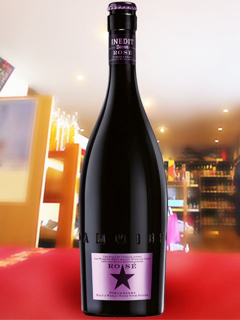 イネディット ロゼ 750ml びん入り スペイン 【 8511 】【 発泡酒
