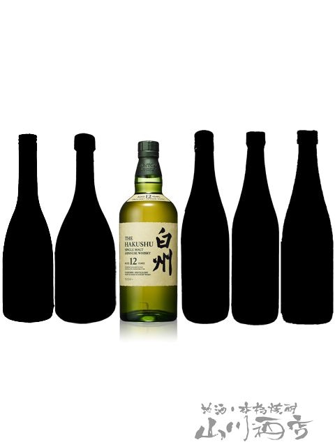 白州12年と白州2本組です。 白州12年と白州NAの飲み比べ | 榎商店 お酒情報ブログ