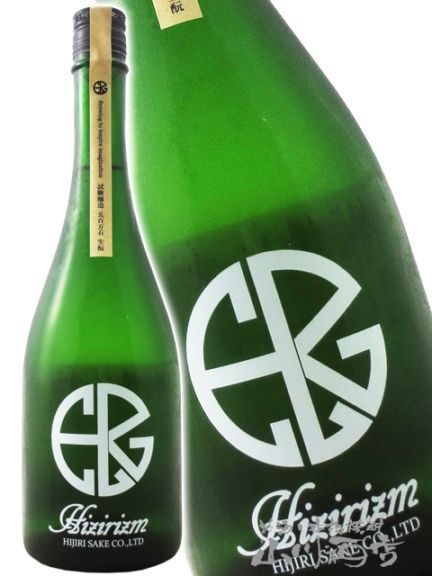 �� ( �Ҥ��� ) HIZIRIZM ���¤ ��ɴ���� ����� 720ml  / ���ϸ� ����¤������ҡ� 8545 �ۡ� ���ܼ� �ۡ� ����¢ ��