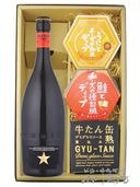 ���ͥǥ��å� 750ml + �͵��Υǥ��åץ�����2��ȴ̵ͤ��ĤޤߤΥ��å� �� 8514 �ۡ� �ӡ��롦���Ĥޤߥ��å� �ۡ� ����̵�� ��