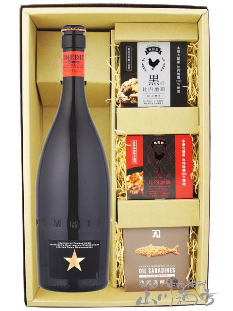 イネディット 750ml + 缶詰おつまみ 3種セット 【 8515 】【 ビール
