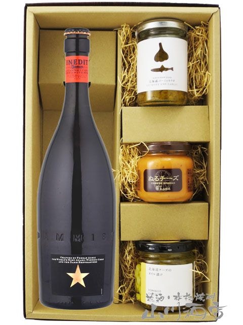 イネディット 750ml + おつまみ 3種セット 【 8516 】【 ビール