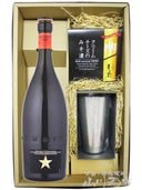 ���ͥǥ��å� 750ml + ǽ�� �� �ӥ����å� + ���Ĥޤߥ��å� �� 8523 �ۡ� �ӡ��롦�����Ĥޤߥ��å� �ۡ� ����̵�� ��