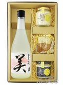 ˩���� ( �ۤ��餤���� ) �������� �� ( �� )  720ml + ���֤꤬�ä�3�����åȡ� 8524 �ۡ� ����̵�� �ۡ� ���ܼ򡦤��Ĥޤߥ��å� ��