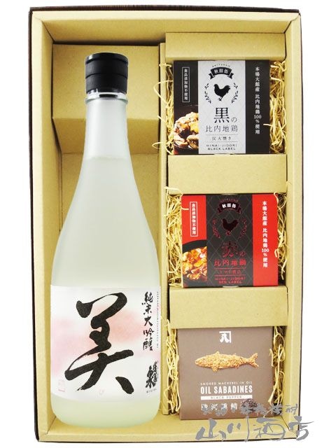 2019年3月最新出荷！十四代より希少❗ 蓬莱泉 空720ml 6本セット 2023/2月最新！十四代よりPREMIUM 蓬莱泉純米大吟醸空720ml 6本
