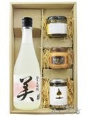 ˩���� ( �ۤ��餤���� ) �������� �� ( �� )  720ml + ���Ĥޤ� 3�糧�åȡ� 8528 �ۡ� ����̵�� �ۡ� ���ܼ򡦤��Ĥޤߥ��å� ��