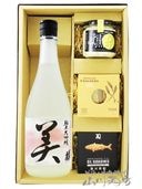 ˩���� ( �ۤ��餤���� ) �������� �� ( �� )  720ml + ���Ĥޤ�3�糧�åȡ� 8532 �ۡ� ����̵�� �ۡ� ���ܼ򡦤��Ĥޤߥ��å� ��