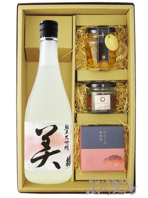 蓬莱泉 ( ほうらいせん ) 純米大吟醸 美 ( び ) 720ml + 海鮮おつまみ