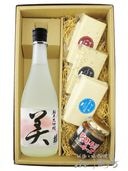 ˩���� ( �ۤ��餤���� ) �������� �� ( �� )  720ml + ���������Ĥޤ� 4�糧�åȡ� 8535 �ۡ� ����̵�� �ۡ� ����¢ �ۡ� ���ܼ򡦤��Ĥޤߥ��å� ��