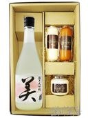 蓬莱泉 ( ほうらいせん ) 純米大吟醸 美 ( び ) 720ml + 海鮮おつまみ