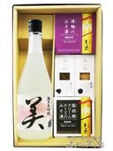 ˩���� ( �ۤ��餤���� ) �������� �� ( �� )  720ml + ���Ĥޤ� 4�糧�åȡ� 8537 �ۡ� ����̵�� �ۡ� ����¢ �ۡ� ���ܼ򡦤��Ĥޤߥ��å� ��