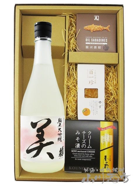 蓬莱泉 ( ほうらいせん ) 純米大吟醸 美 ( び ) 720ml + おつまみ 3種