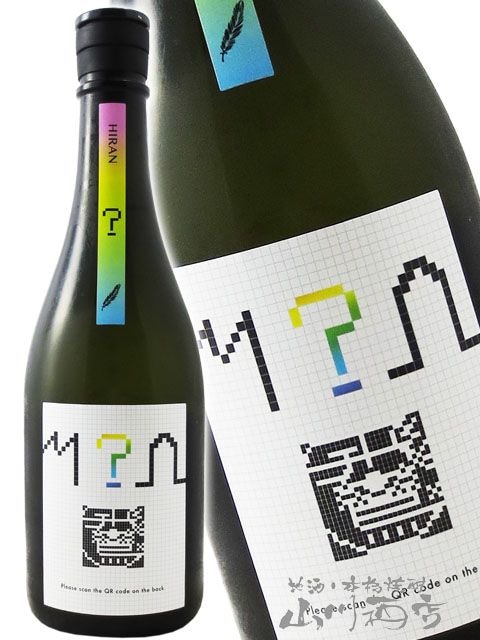 ���¡� �Ҥ�� �� �� �� �ϥƥ�  ��2025 �� 720ml / Ĺ�긩 ����¤��� 8548 �ۡ� ���ܼ� �ۡ� ����¢ ��