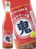 鬼サワー みかん 720ml / 北海道 北のさくら【 7932