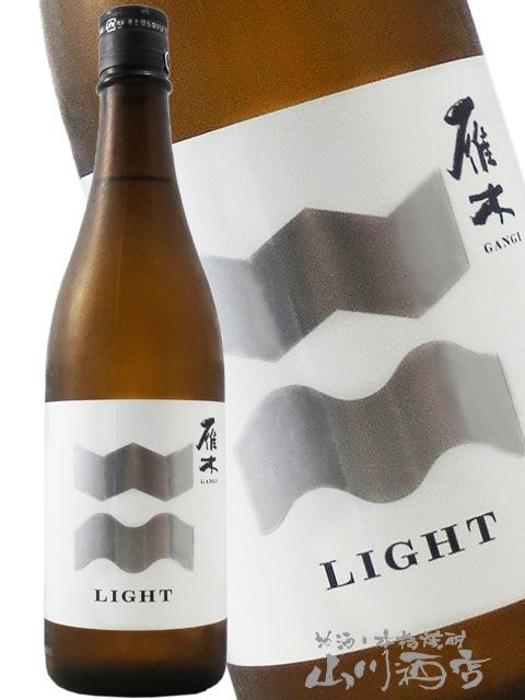 日本酒　四合瓶　雁木　楽器など約半額 雁木(がんぎ) LIGHT 1800ml 日本酒 限定酒 : 嶋元酒店 - 通販