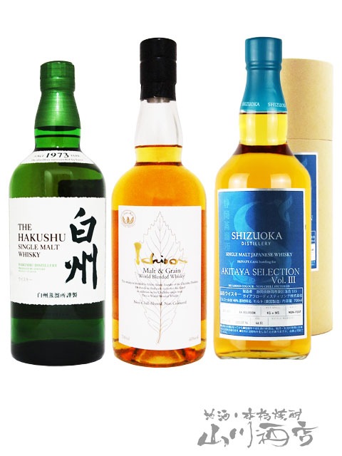 イチローズモルト ガイアフロー ウイスキーセット シングルモルトウィスキー白州 + イチローズ モルト + ガイア