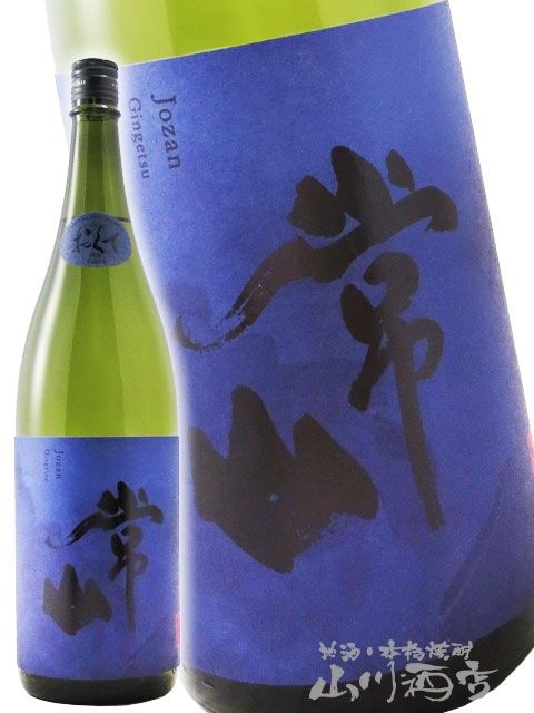 �ﻳ ( ���礦���� ) ���� ���󤲤� �� ������ 1.8L / ʡ�温 �ﻳ��¤�� 8561 �ۡ� ����¢ �ۡ� ���ܼ� ��