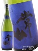 ﻳ ( 礦 )  󤲤   1.8L / ʡ温 ﻳ¤ 8561 ۡ ¢ ۡ ܼ 