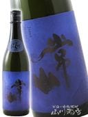 ﻳ ( 礦 )  󤲤   720ml / ʡ温 ﻳ¤ 8562 ۡ ¢ ۡ ܼ 