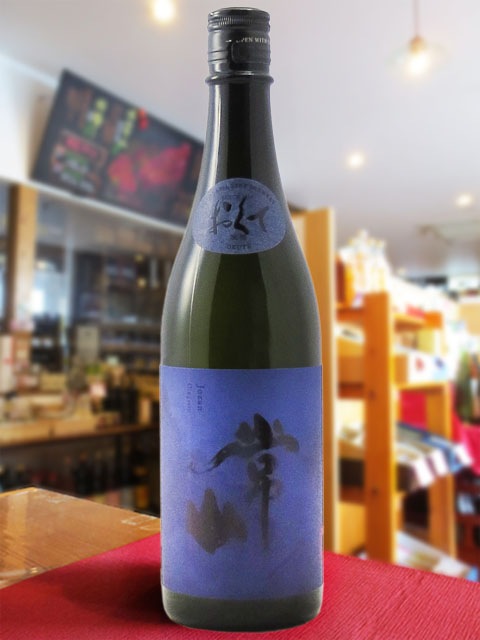 常山 ( じょうざん ) 吟月（ ぎんげつ ） おくて 720ml / 福井県 常山