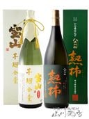    ϰ 25 + Ȭ ϳ ۻŹ 1.8L  2ܥå  8568 ۡ ܼ ۡ ̵ 