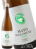 ȷ ( ϤȤޤ )  㱨˹ ( 󤨤ܤ ) 1.8L / Ŀ ȷҡ 8563 ۡ ܼ ۡ ¢ 