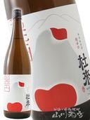  ( Ȥ餤 ) ̽ Ķɸ 1.8L / Ŀ ϻּ¤ 8575 ۡ ܼ ۡ ¢ 