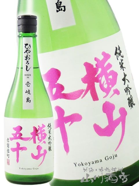 ޽  ͺĮ Ҥ䤪 720ml / Ĺ긩 Ųȼ¤ 8580 ۡ ܼ ۡ ¢ 