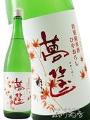 ˩���� ( �ۤ��餤���� ) ���̽��� ̴�� ( ��ᤳ�Ф� )  1.8L / ���θ� ��ë��¤�� 8584 �ۡ� ����¢ �ۡ� ���ܼ� ��