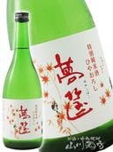 ˩���� ( �ۤ��餤���� ) ���̽��� ̴�� ( ��ᤳ�Ф� )  720ml / ���θ� ��ë��¤�� 8585 �ۡ� ����¢ �ۡ� ���ܼ� ��