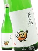����� �̻Ź� �ϥ�������ǭ 720ml / �ܾ븩 �����¤�� 8592 �ۡ� ���ܼ� �ۡ� ����¢ ��