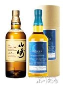 2本セット ウイスキー 秩父蒸溜所 イチローズモルト モルト&amp;グレーン クラシカルエディション 700ml 48度 箱 【未開栓品】 32504K119 イチローズ モルト＆グレーン クラシカルエディション 48度