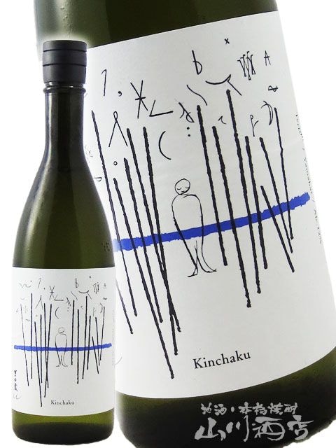 ����¢u ( �褷������桼 )  -����ʤ�����㤯��- 720ml / ��� ���ļ�¤Ź�� 8600 �ۡ� ���ܼ� �ۡ� ����¢ ��