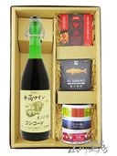 ���� ���� ���ˤ���磻�� ���󥳡����� 720ml + �̵ͤ��Ĥޤ� 5�糧�å� �� 8612 �ۡ� �磻�󡦤��Ĥޤߥ��å� �ۡ� ����̵�� �ۡ� ����¢ ��