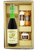 ���� ���� ���ˤ���磻�� ���󥳡����� 720ml + ���������Ĥޤ�3�糧�å� �� 8614 �ۡ� �磻�󡦤��Ĥޤߥ��å� �ۡ� ����̵�� �ۡ� ����¢ ��