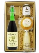 ���� ���� ���ˤ���磻�� ���󥳡����� 720ml + ���Ĥޤ�3�糧�å� �� 8615 �ۡ� �磻�󡦤��Ĥޤߥ��å� �ۡ� ����̵�� �ۡ� ����¢ ��