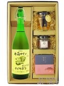 ���� ���� ���ˤ���磻�� �ʥ��䥬���� 720ml + �������Ĥޤ� 3�糧�å� �� 8618 �ۡ� �磻�󡦤��Ĥޤߥ��å� �ۡ� ����̵�� �ۡ�����¢��