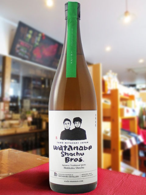 Watanabe shochu Brothers ミチシズク 1.8L / 宮崎県 渡邊酒造場