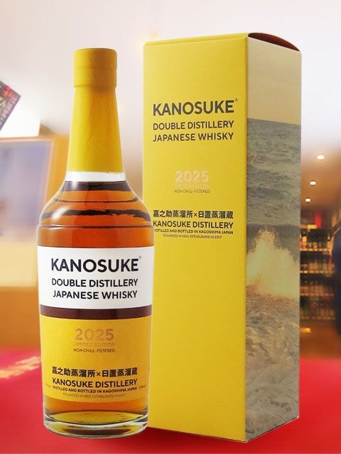 ��Ƿ�� ( ���Τ��� ) DOUBLE DISTILLERY  ( ���֥�ǥ����ƥ���꡼ ) 2025 LIMITED EDITION ( ��ߥƥå� ���ǥ������ )  700ml / �����縩 ������Ƿ����ί��� 8624 �ۡ� ���������� �ۡ� ����̵�� ��