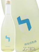 �� ( �Ҥ��� ) HIZIRIZM ���Ķ� ��������� 720ml  / ���ϸ� ����¤������ҡ� 8626 �ۡ� ���ܼ� �ۡ� ����¢ ��
