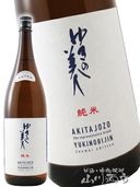 椭  ȥ 40 1.8L /  ĸ ľ¤ 8627 ۡ ܼ 