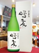 ͧ ( 椦 )  1.8L / 㸩 ī¤  8632 ۡ ܼ ۡ Ȣդ ۡ Ź 