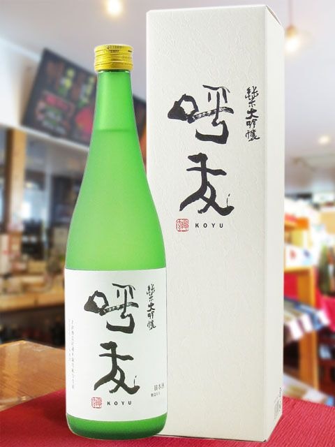 ��ͧ ( ���椦 ) �������� 720ml / ���㸩 ī����¤ �� 8633 �ۡ� ���ܼ� �ۡ� ����Ȣ�դ� �ۡ� ��������Ź ��
