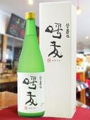 ͧ ( 椦 )  720ml / 㸩 ī¤  8633 ۡ ܼ ۡ Ȣդ ۡ Ź 