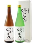 ͧ ( 椦 )   720ml 2ܥå( ƶ +  ) / 㸩 ī¤ 8635 ۡ ܼ ٥å  ۡ ̵ 